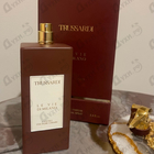 Отзыв Trussardi I Vicoli Via Fiori Chiari