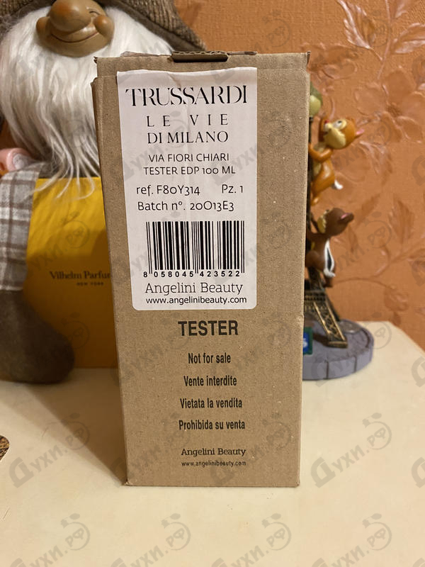 Купить I Vicoli Via Fiori Chiari от Trussardi