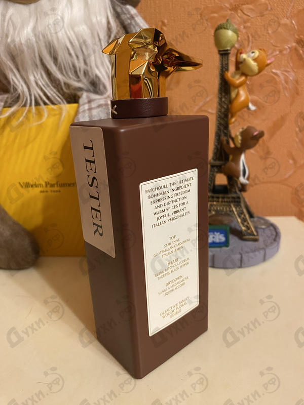 Отзыв Trussardi I Vicoli Via Fiori Chiari