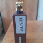 Отзыв Trussardi I Vicoli Via Fiori Chiari