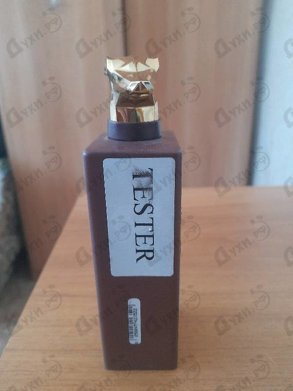 Отзыв Trussardi I Vicoli Via Fiori Chiari