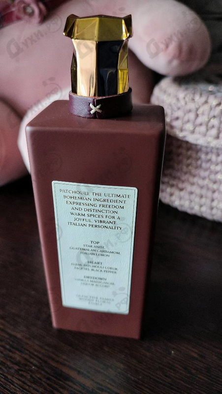 Купить I Vicoli Via Fiori Chiari от Trussardi