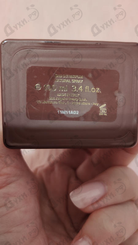 Парфюмерия Trussardi I Vicoli Via Fiori Chiari