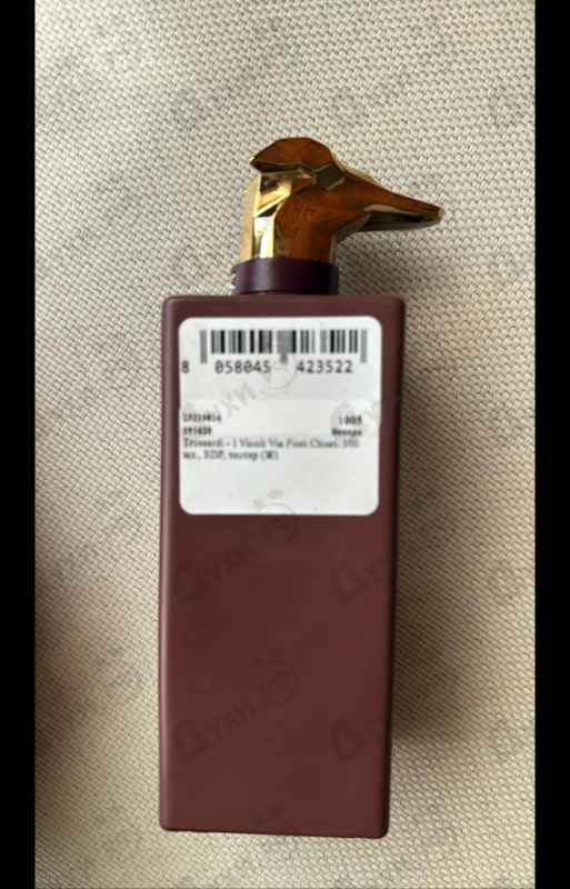 Отзыв Trussardi I Vicoli Via Fiori Chiari