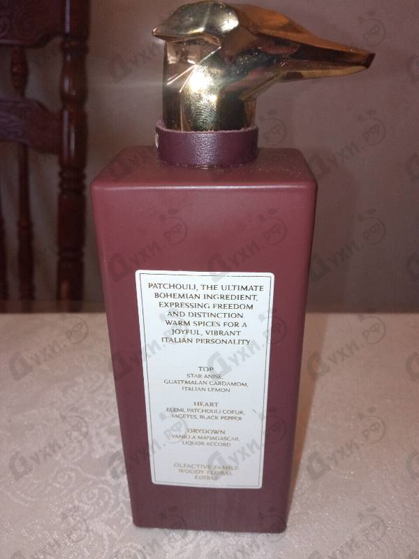 Купить I Vicoli Via Fiori Chiari от Trussardi