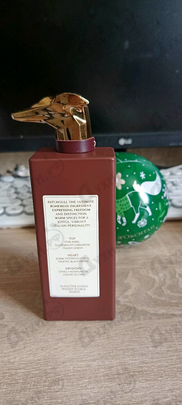 Купить I Vicoli Via Fiori Chiari от Trussardi