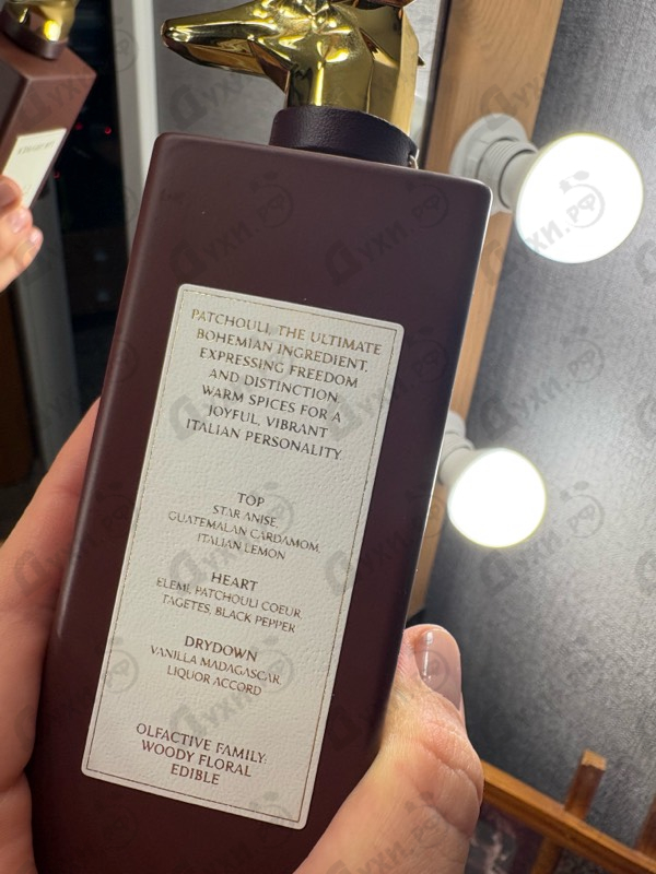 Отзыв Trussardi I Vicoli Via Fiori Chiari