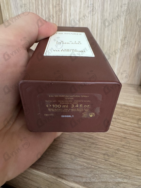 Парфюмерия Trussardi I Vicoli Via Fiori Chiari