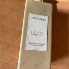 Отзыв Trussardi Limitless Shopping Via Della Spiga