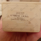 Отзыв Trussardi Limitless Shopping Via Della Spiga