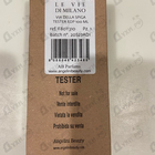 Духи Limitless Shopping Via Della Spiga от Trussardi