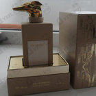 Духи Limitless Shopping Via Della Spiga от Trussardi