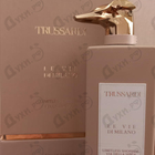 Отзыв Trussardi Limitless Shopping Via Della Spiga