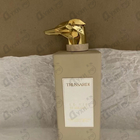 Отзывы Trussardi Limitless Shopping Via Della Spiga