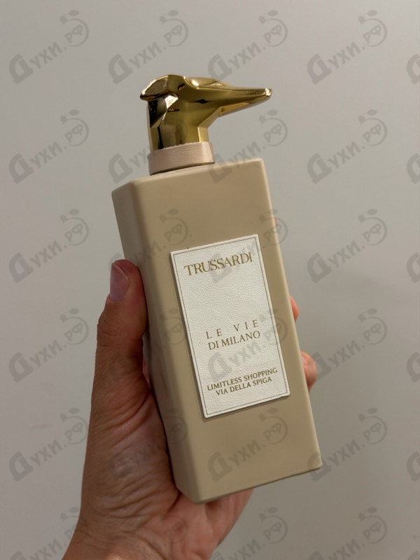Купить Limitless Shopping Via Della Spiga от Trussardi