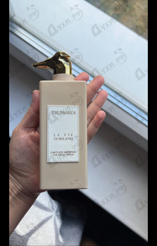Отзыв Trussardi Limitless Shopping Via Della Spiga