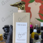 Парфюм Trussardi Limitless Shopping Via Della Spiga