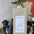 Отзыв Trussardi Limitless Shopping Via Della Spiga