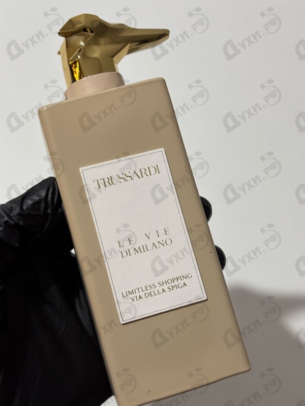 Купить Limitless Shopping Via Della Spiga от Trussardi