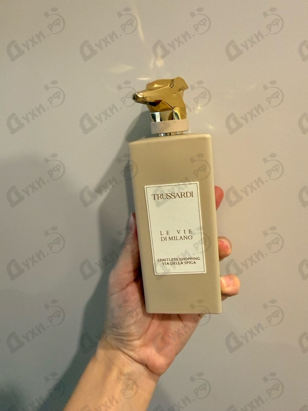 Купить Limitless Shopping Via Della Spiga от Trussardi