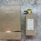 Отзыв Trussardi Limitless Shopping Via Della Spiga