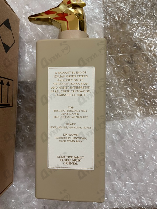 Купить Trussardi Limitless Shopping Via Della Spiga