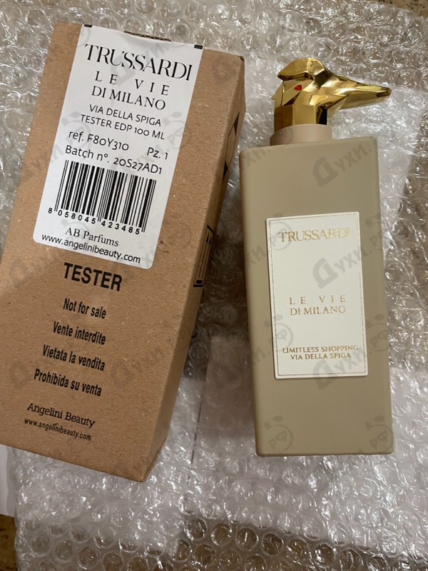 Купить Limitless Shopping Via Della Spiga от Trussardi