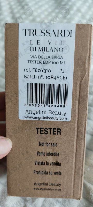 Отзыв Trussardi Limitless Shopping Via Della Spiga