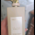 Духи Limitless Shopping Via Della Spiga от Trussardi