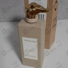 Отзывы Trussardi Limitless Shopping Via Della Spiga