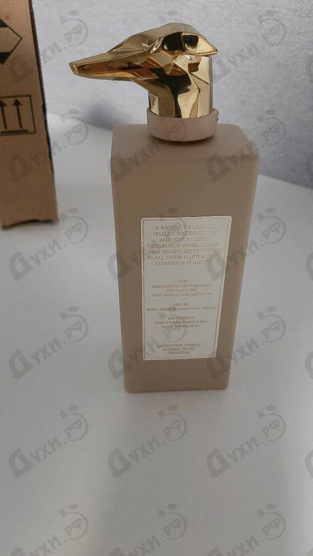 Духи Limitless Shopping Via Della Spiga от Trussardi