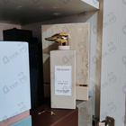 Духи Limitless Shopping Via Della Spiga от Trussardi