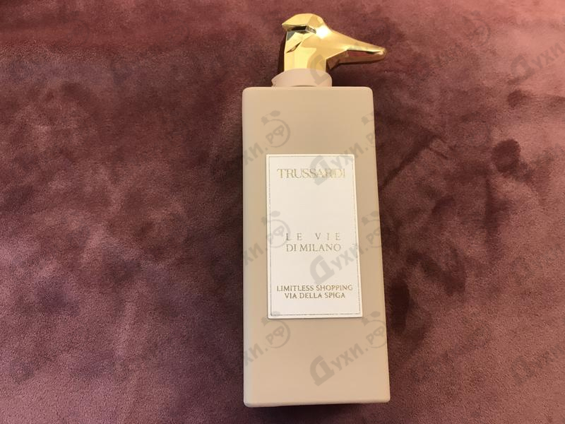 Купить Limitless Shopping Via Della Spiga от Trussardi