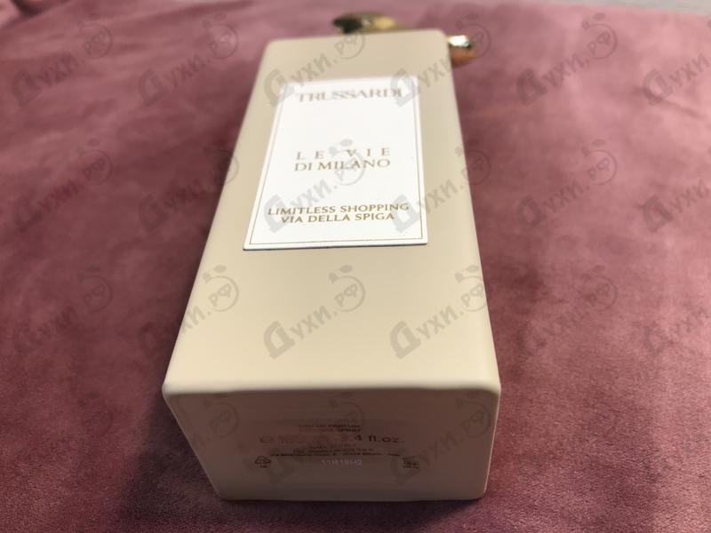 Купить Limitless Shopping Via Della Spiga от Trussardi