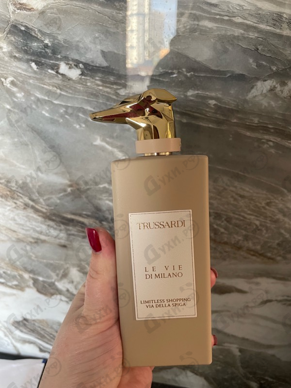 Купить Limitless Shopping Via Della Spiga от Trussardi