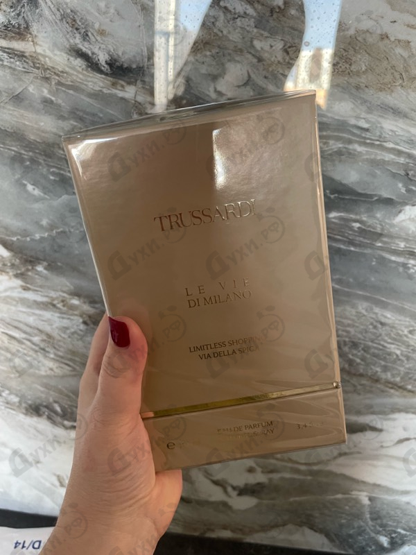 Купить Limitless Shopping Via Della Spiga от Trussardi