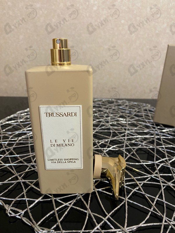 Купить Limitless Shopping Via Della Spiga от Trussardi