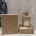 Духи Limitless Shopping Via Della Spiga от Trussardi