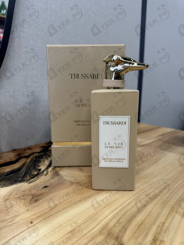 Купить Limitless Shopping Via Della Spiga от Trussardi