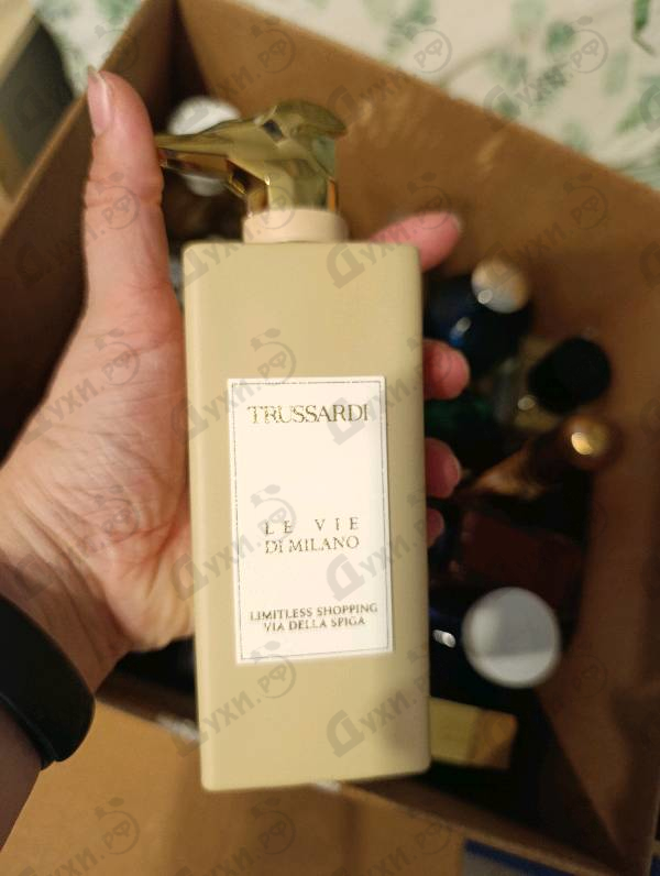 Купить Limitless Shopping Via Della Spiga от Trussardi