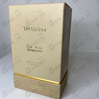 Парфюм Trussardi Limitless Shopping Via Della Spiga