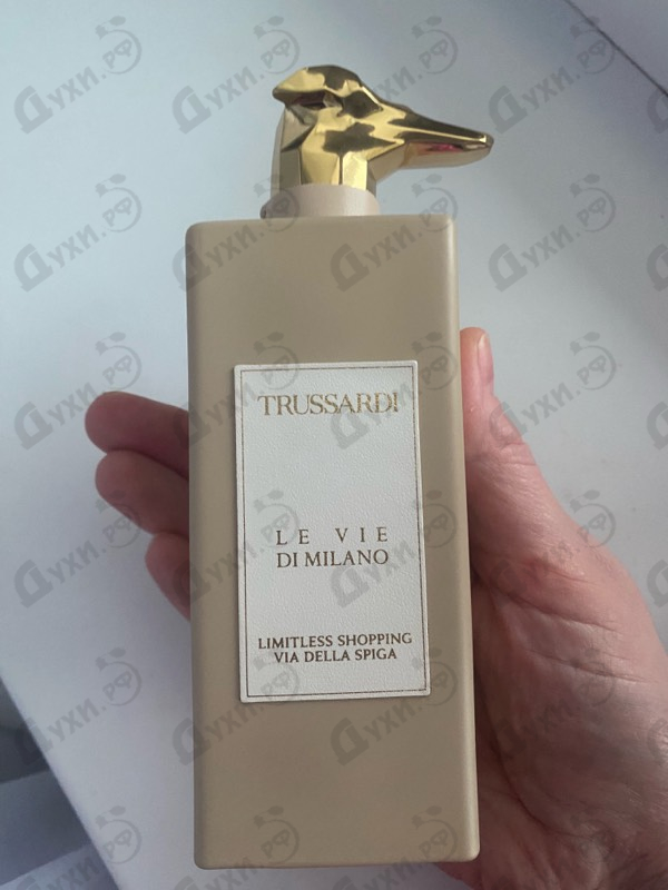 Купить Trussardi Limitless Shopping Via Della Spiga
