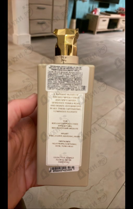 Духи Limitless Shopping Via Della Spiga от Trussardi