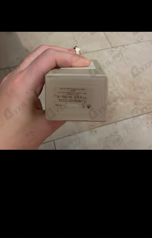 Духи Limitless Shopping Via Della Spiga от Trussardi