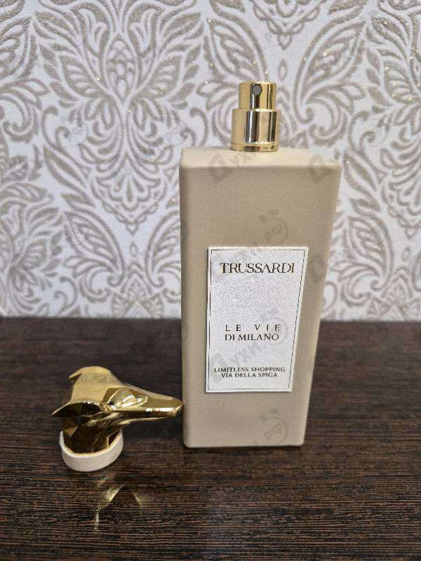 Купить Limitless Shopping Via Della Spiga от Trussardi