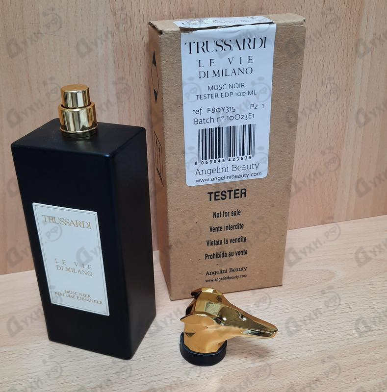 Парфюм Trussardi Musc Noir Perfume Enhancer Купить Musc Noir Perfume Enhancer от Trussardi