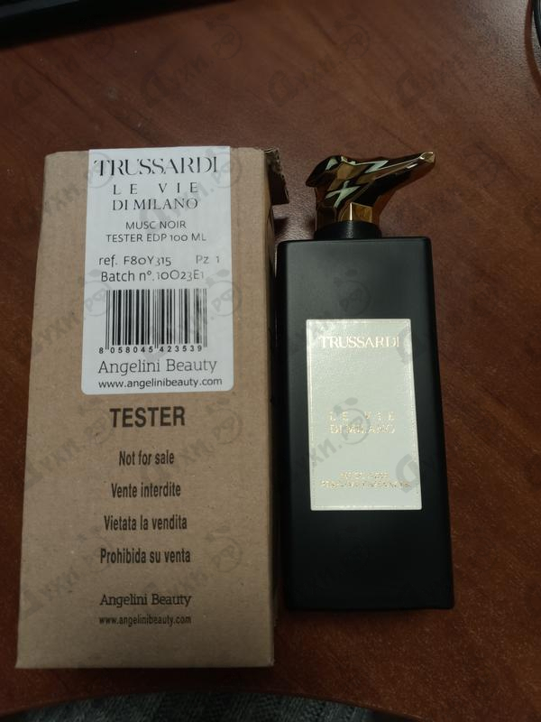 Парфюмерия Musc Noir Perfume Enhancer от Trussardi