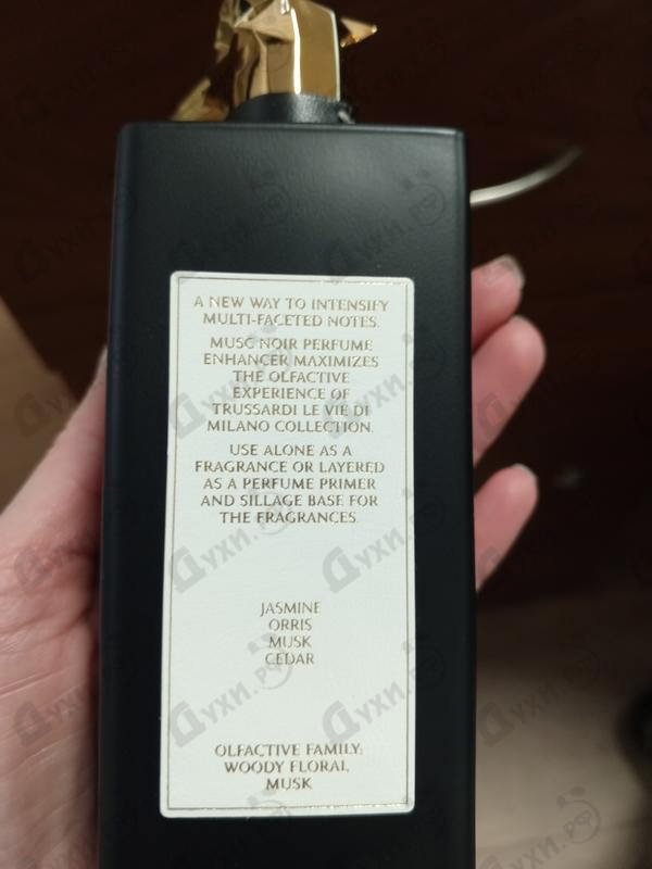 Духи Musc Noir Perfume Enhancer от Trussardi