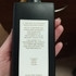 Духи Musc Noir Perfume Enhancer от Trussardi