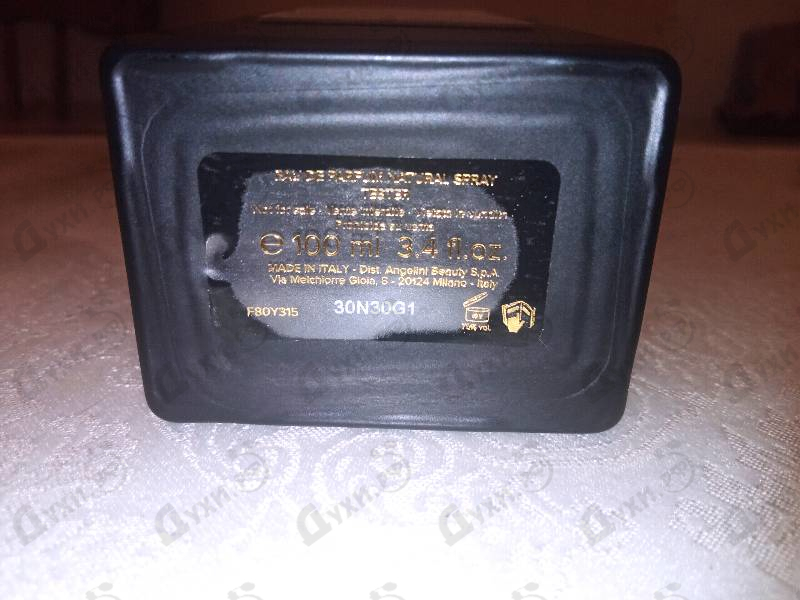 Купить Trussardi Musc Noir Perfume Enhancer